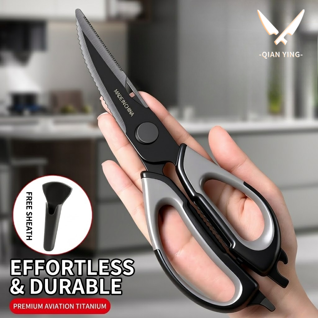 Quality Kitchen Gadgets - Kitchen scissors Titanium Chicken bone scissors