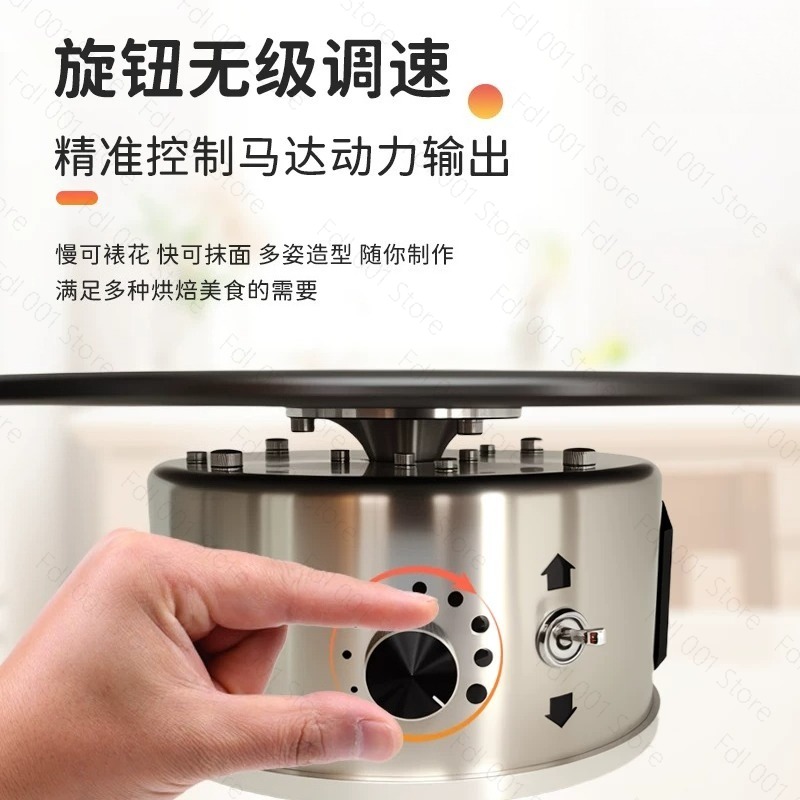 220V aluminum alloy cake decor - Cake Decorating Turntable ulasan dan harga