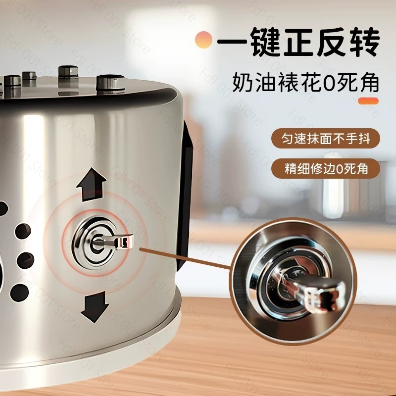 220V aluminum alloy cake decor - Cake Decorating Turntable ulasan dan harga