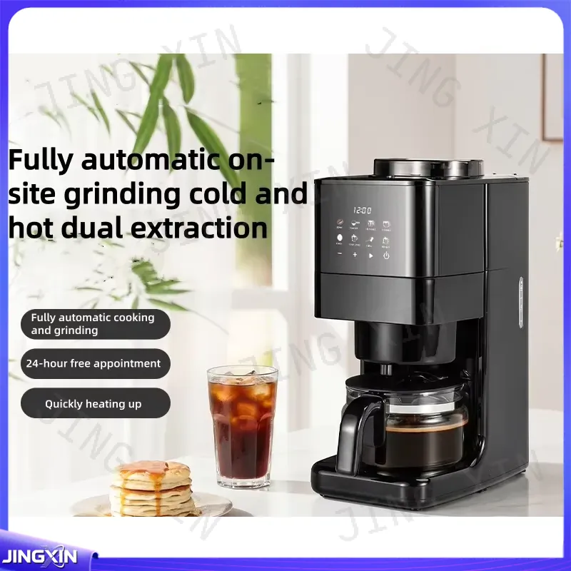 custom for Automatic Coffee Ma - Kitchen Gadgets Built In ulasan dan harga