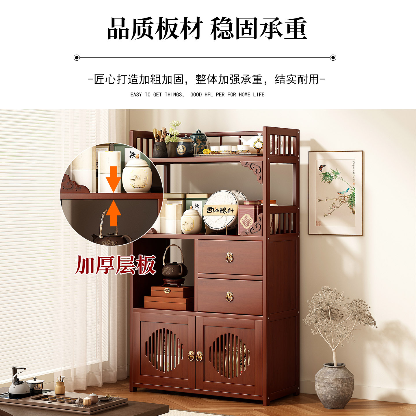 Multifunctional Furniture with - Kitchen Gadgets Cabinet ulasan dan harga