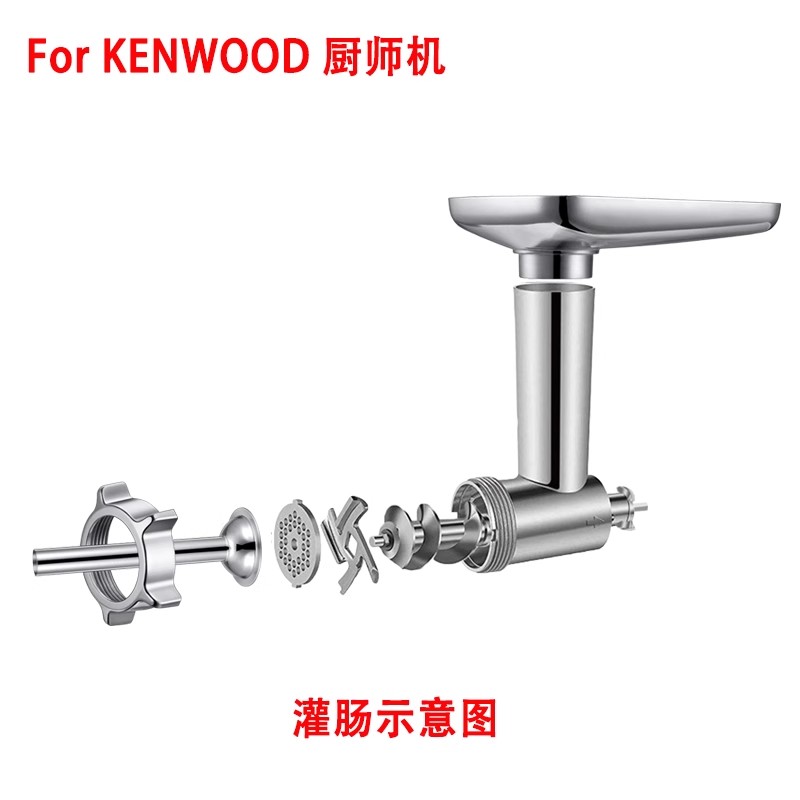 2025 New Stand Mixer Attachmen - Kitchen Gadgets New 2025 ulasan dan harga