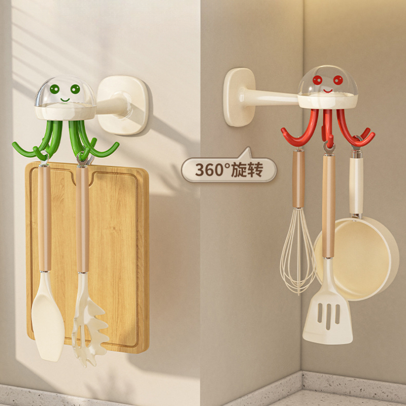Jellyfish Rotating Hook, Stron - Kitchen Gadgets Under 100 ulasan dan harga